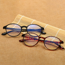 Women Retro Anti-Blu-ray Reading Glasses Fashion Wear-resistant Computer Presbyopic Glasses for Reading Glasses